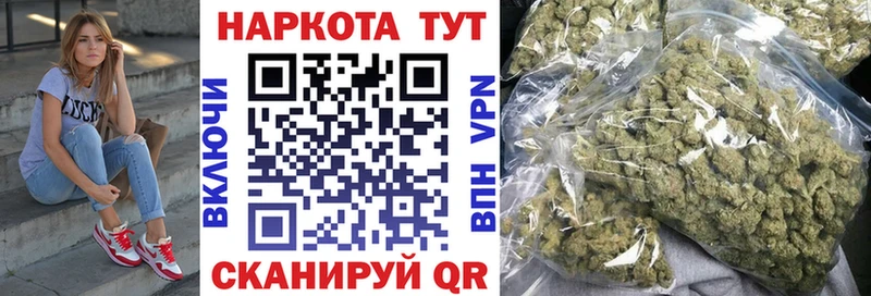 Гашиш Снежногорск