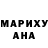 МЕТАДОН мёд Andrew Bisbee