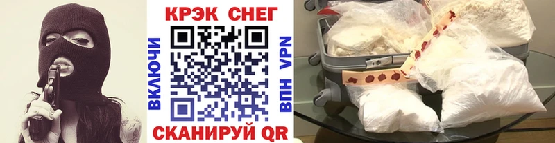 сайты даркнета какой сайт  Снежногорск  Cocaine Эквадор 
