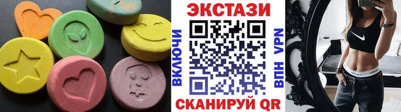 Ecstasy Cube  Снежногорск 