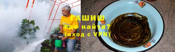 МДПВ Переславль-Залесский