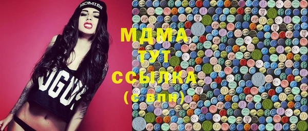 МДПВ Переславль-Залесский