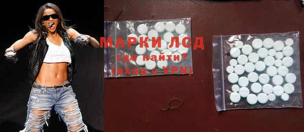 кокаин VHQ Пестово