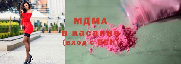 гидра Пересвет