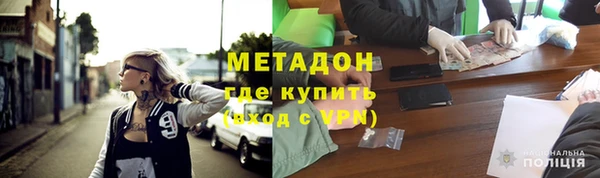 гидра Пересвет
