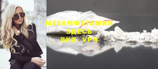 МДПВ Переславль-Залесский