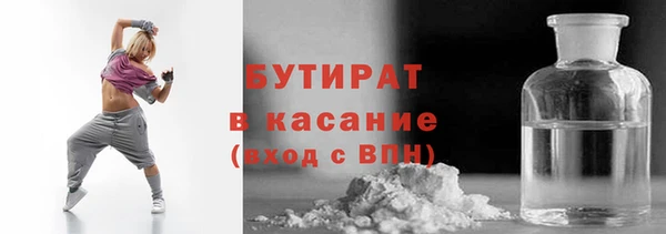 МДПВ Переславль-Залесский