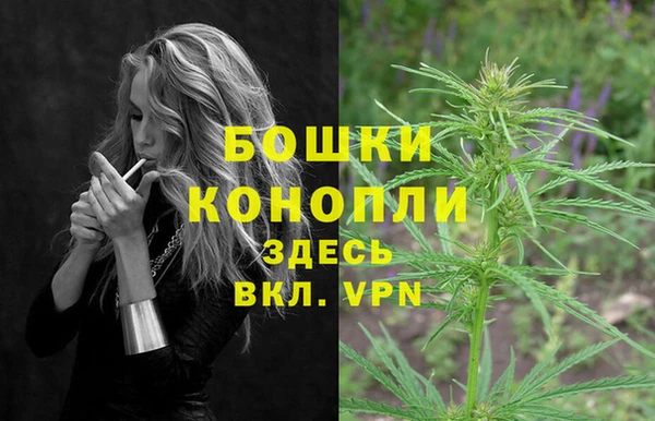 кокаин VHQ Пестово