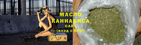 гидра Пересвет