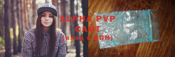 кокаин VHQ Пестово
